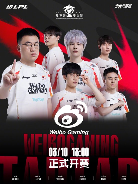 打法之间的 打法之间的