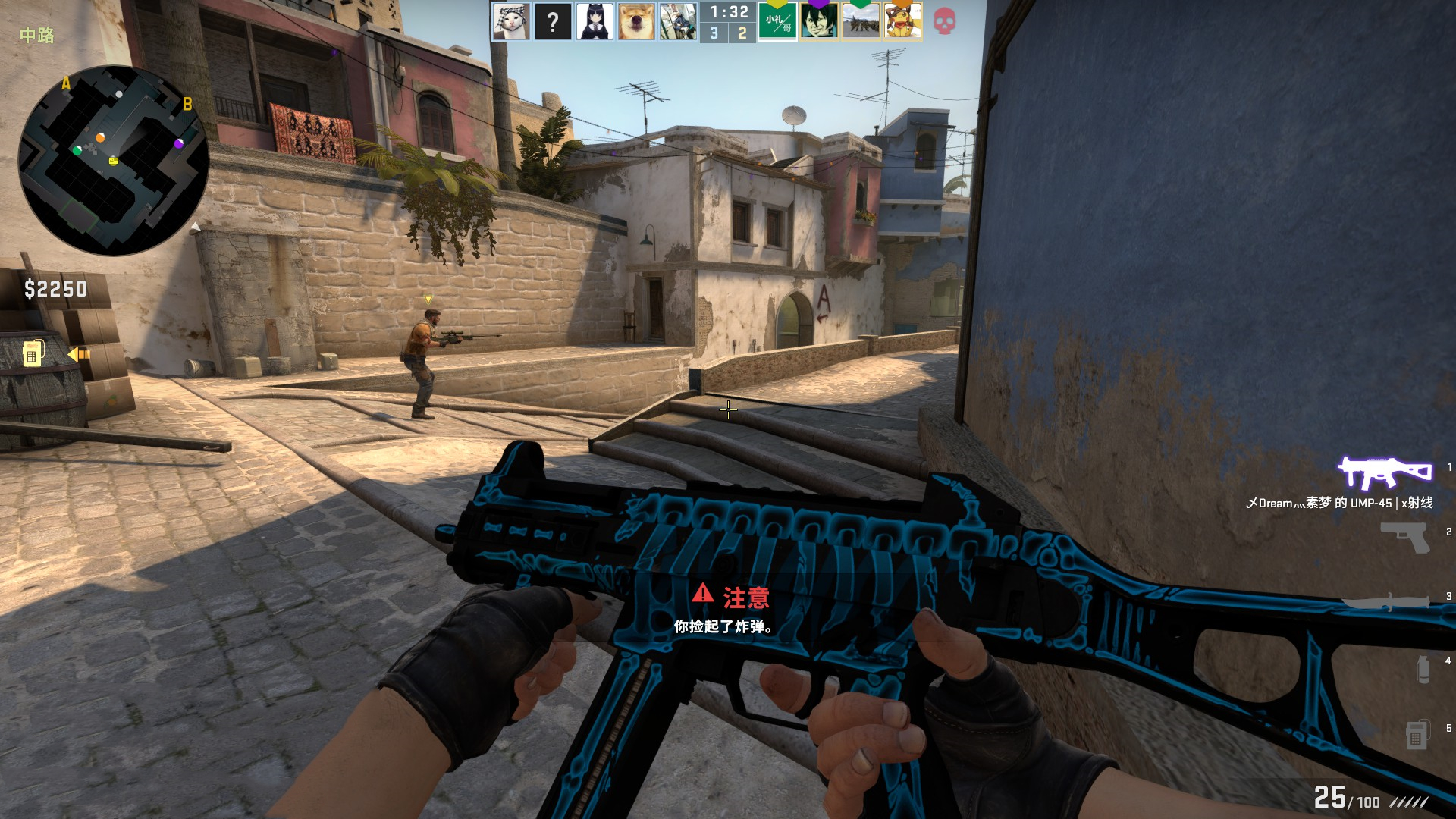 门线守护 门线守护