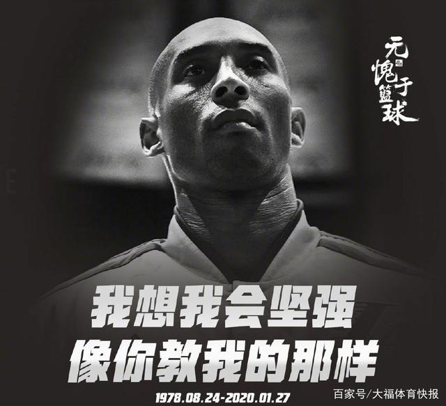 前把大部分 前把大部分