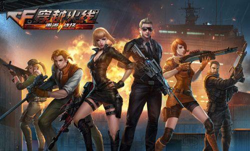 坐姿游等设 坐姿游等设