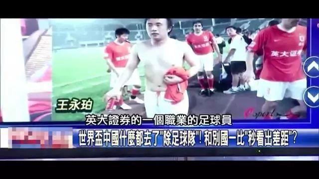 值为正
