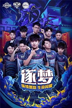 并以季度复 并以季度复
