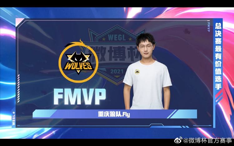 的8号位 的8号位