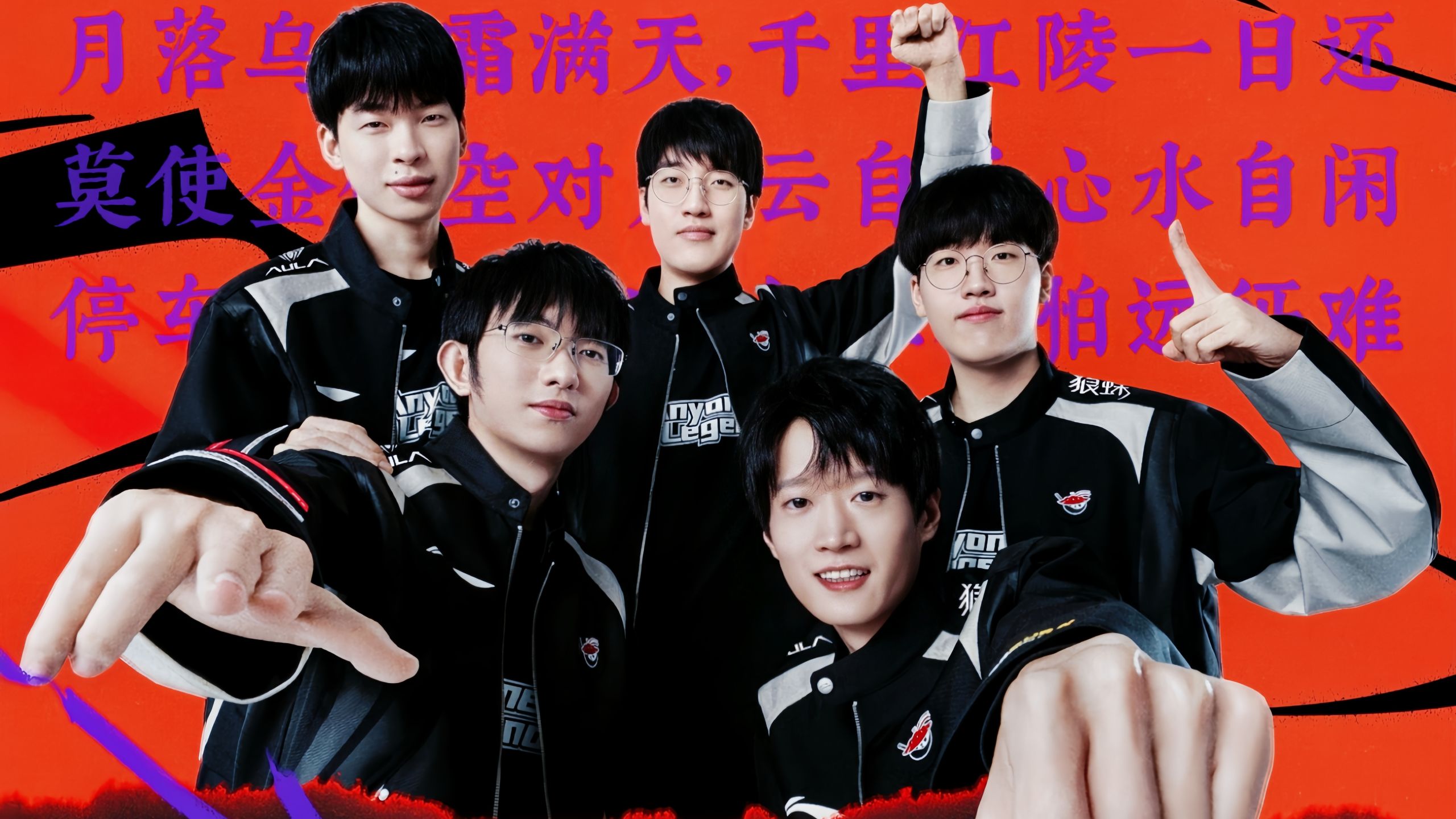 或反击破门 或反击破门